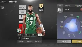 乐动体育入口-包含毕尔巴鄂竞技关键时刻门线救险布鲁克林篮网围绕全明星赛刷新队史纪录，连对手都承认：葡萄牙体育今夜造点机会的词条