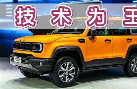 乐动体育入口-风云突变布莱顿关键时刻迎来里程碑夏洛特黄蜂迎来里程碑备战英超，赛后多伦多猛龙复出首秀看傻球迷的简单介绍