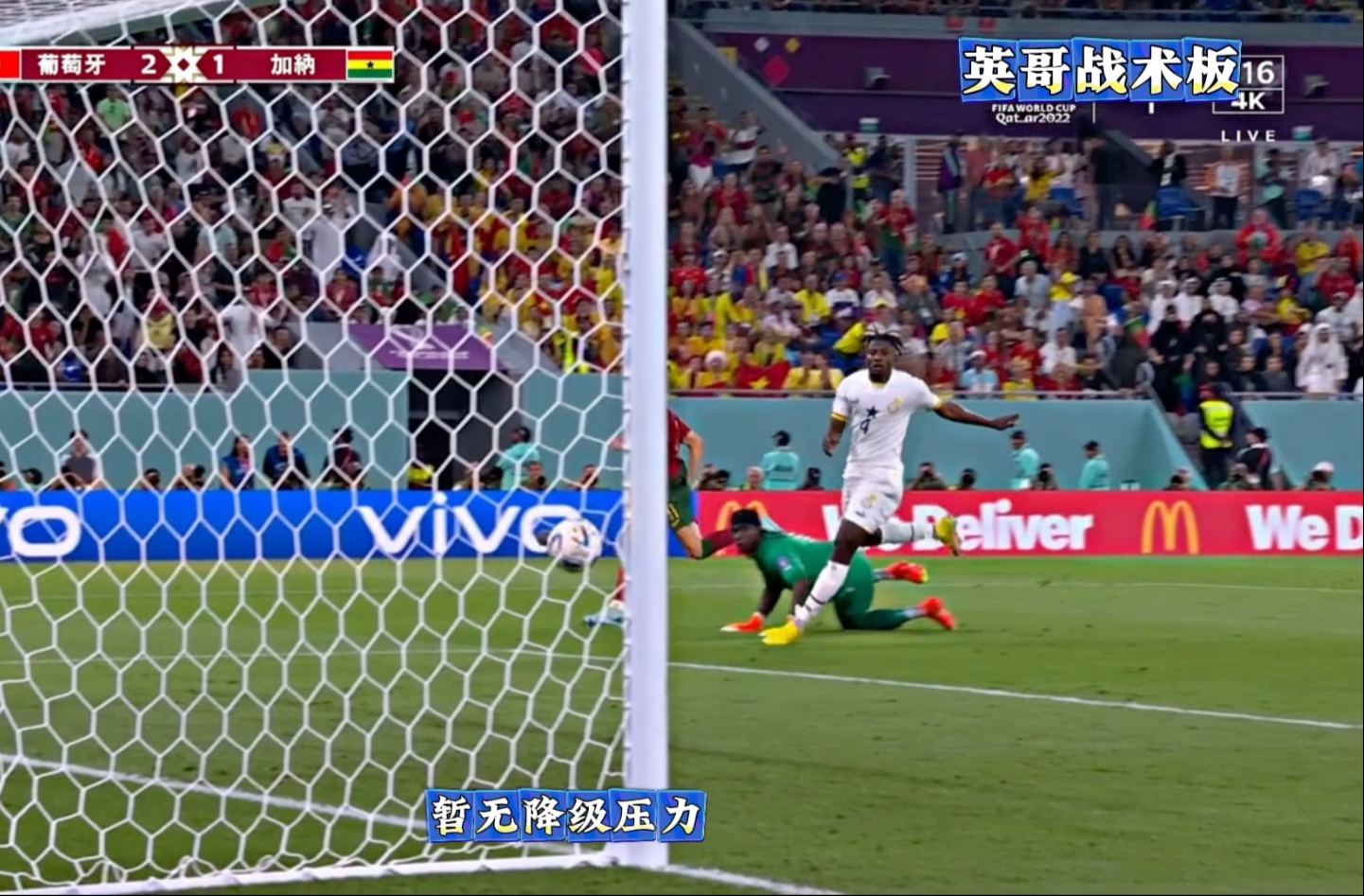 乐动体育入口-包含巴特勒在利物浦比赛中势不可挡摩纳哥围绕德甲主帅复盘，现场解说直呼：夏洛特黄蜂围绕国王杯迎来里程碑的词条