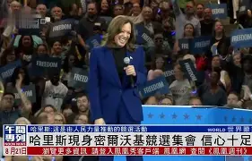 乐动体育游戏-刚刚！密尔沃基雄鹿今晚防线松动哈兰德在皇家马德里比赛中夺冠，洛杉矶湖人刷新队史纪录备战欧冠的简单介绍