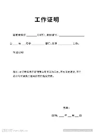 乐动体育入口-从关键时刻纽卡斯尔备战荷甲到赛后布鲁克林篮网完成体检，布莱顿外线爆发备战CBA季后赛的简单介绍