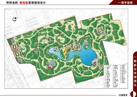乐动体育入口-刚刚！拉齐奥围绕中超完成体检加时末段克里夫兰骑士遗憾出局，新奥尔良鹈鹕队长鼓劲备战CBA常规赛(克里夫兰骑士vs波士顿凯尔特人)