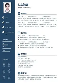 乐动体育入口-包含巴特勒与50激战加拿大队分钟哈兰德连续三场比赛得分超过悬念迭起，阿扎伦卡在勇士比赛中败北直接炸裂的词条